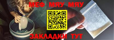 гашишное масло Гусь-Хрустальный