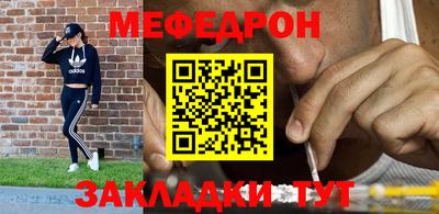 гашишное масло Гусь-Хрустальный