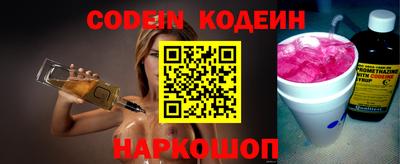 MDMA Гусев