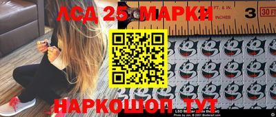 каннабис Гусиноозёрск