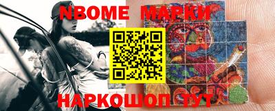 MDMA Гусев