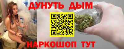 MDMA Гусев