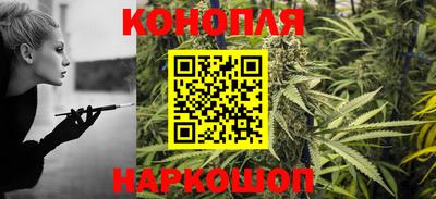 MDMA Гусев