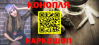 MDMA Гусев