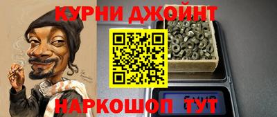 MDMA Гусев
