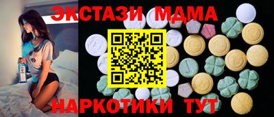 каннабис Гусиноозёрск