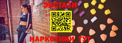 каннабис Гусиноозёрск
