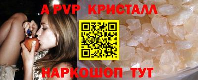 MDMA Гусев