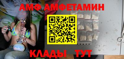 MDMA Гусев