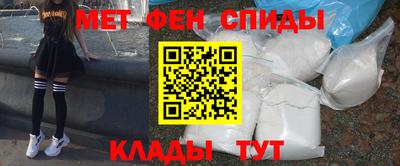 MDMA Гусев
