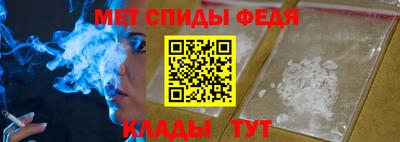 MDMA Гусев