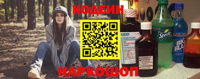 каннабис Гусиноозёрск