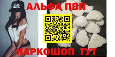 каннабис Гусиноозёрск