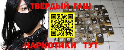 MDMA Гусев