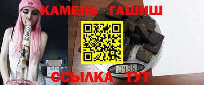 MDMA Гусев