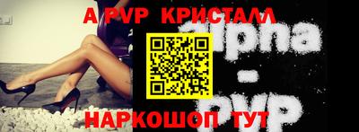 MDMA Гусев