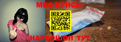 каннабис Гусиноозёрск