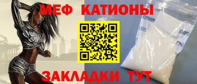 гашишное масло Гусь-Хрустальный