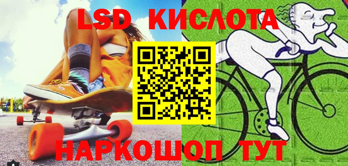 Наркотические марки 1500мкг  Наркотические марки 1500мкг  Вход с VPN  Кириши 